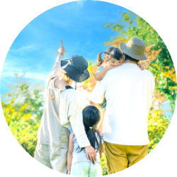 ご家族・子供向けイベント